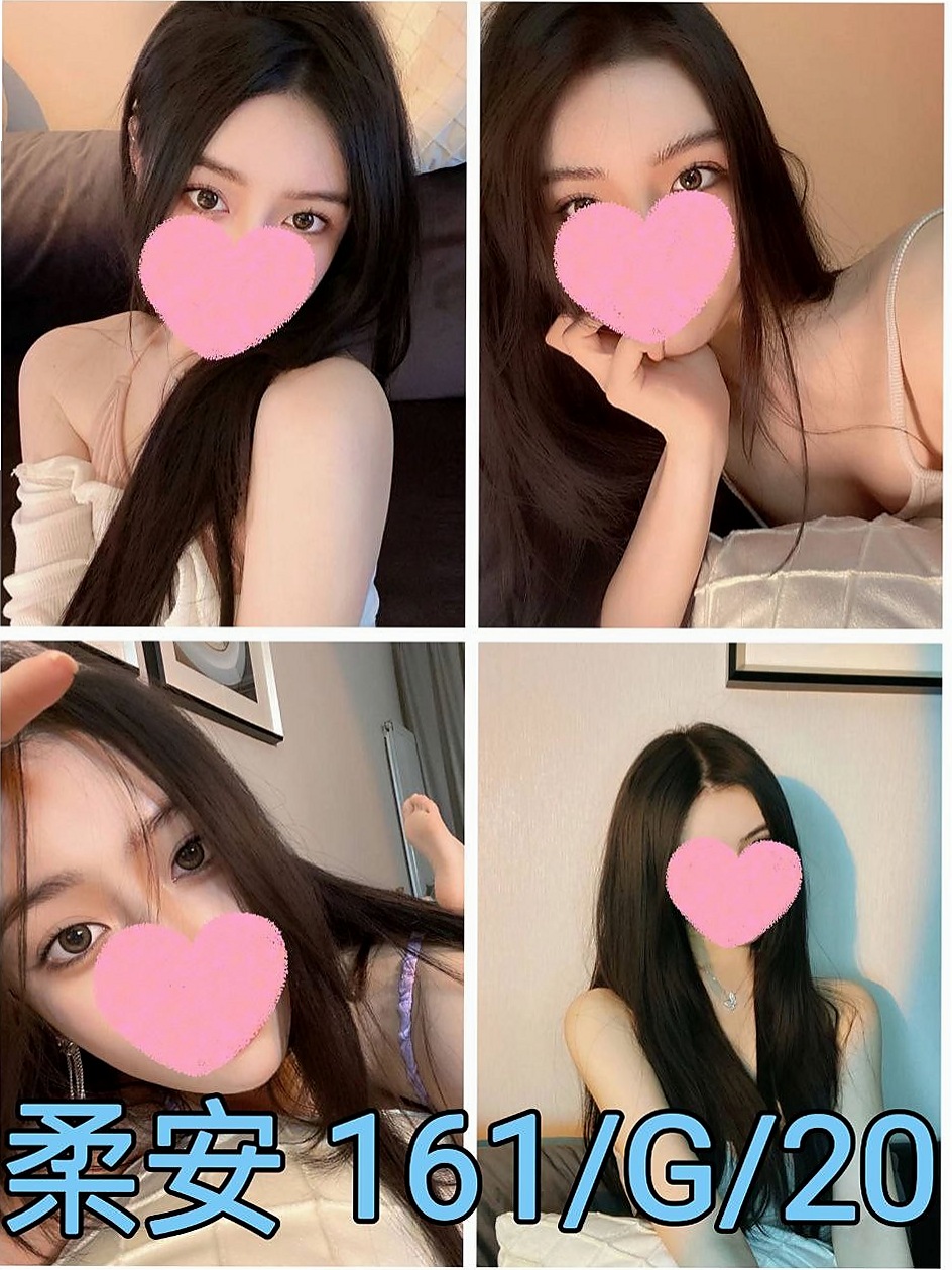 ▩大肚▩找茶▩天心▩膚白學生妹兼職▩身高165cm▩體重44kg▩胸圍C罩杯▩年齡19歲▩台北9k外送到家》空姐 高挑大奶 超熱情 主動 特別淫蕩 很有女人味-